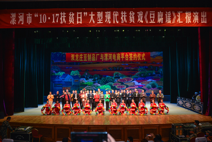 球盟会网页登录