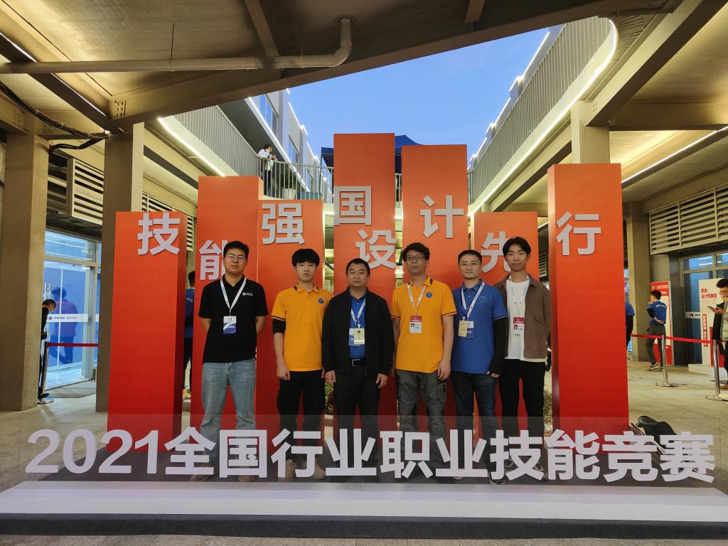 球盟会网页登录