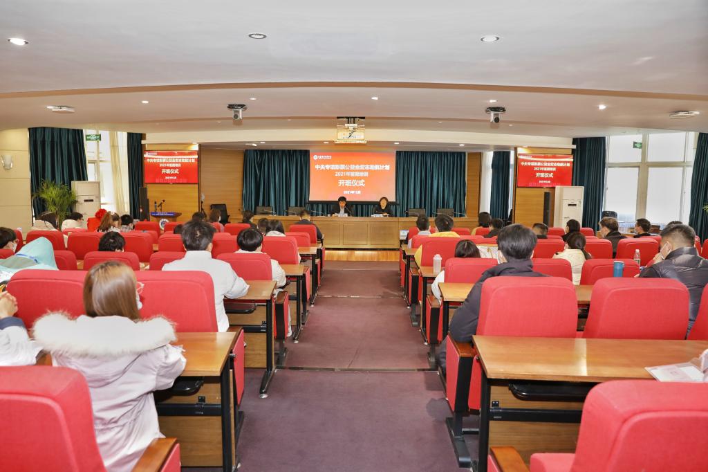 球盟会网页登录