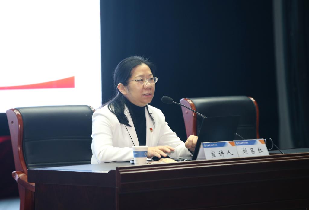 球盟会网页登录