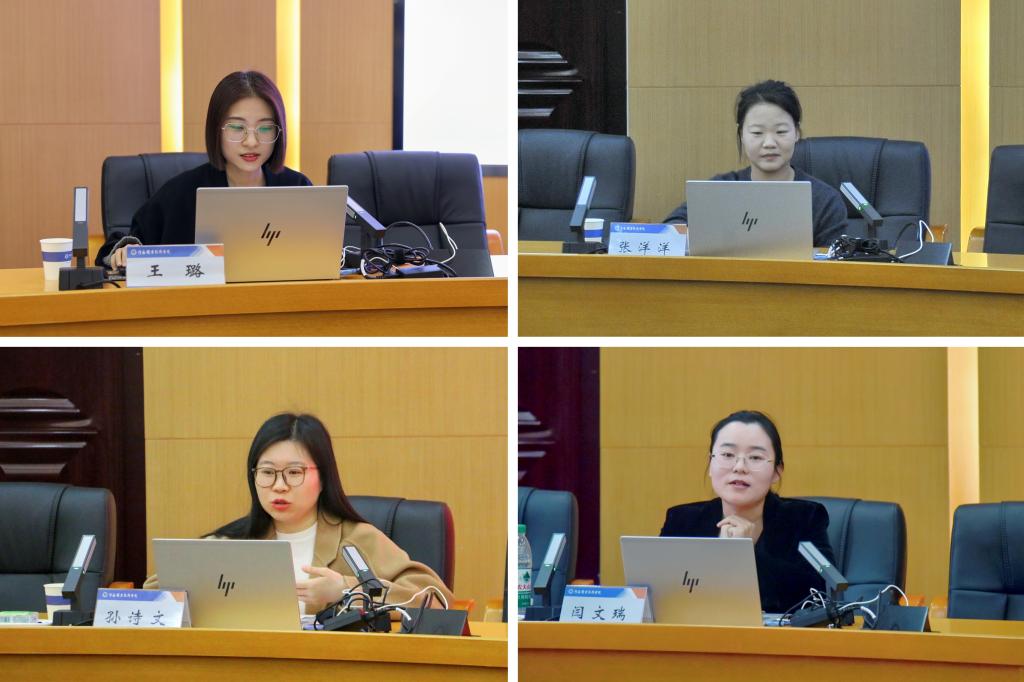 球盟会网页登录