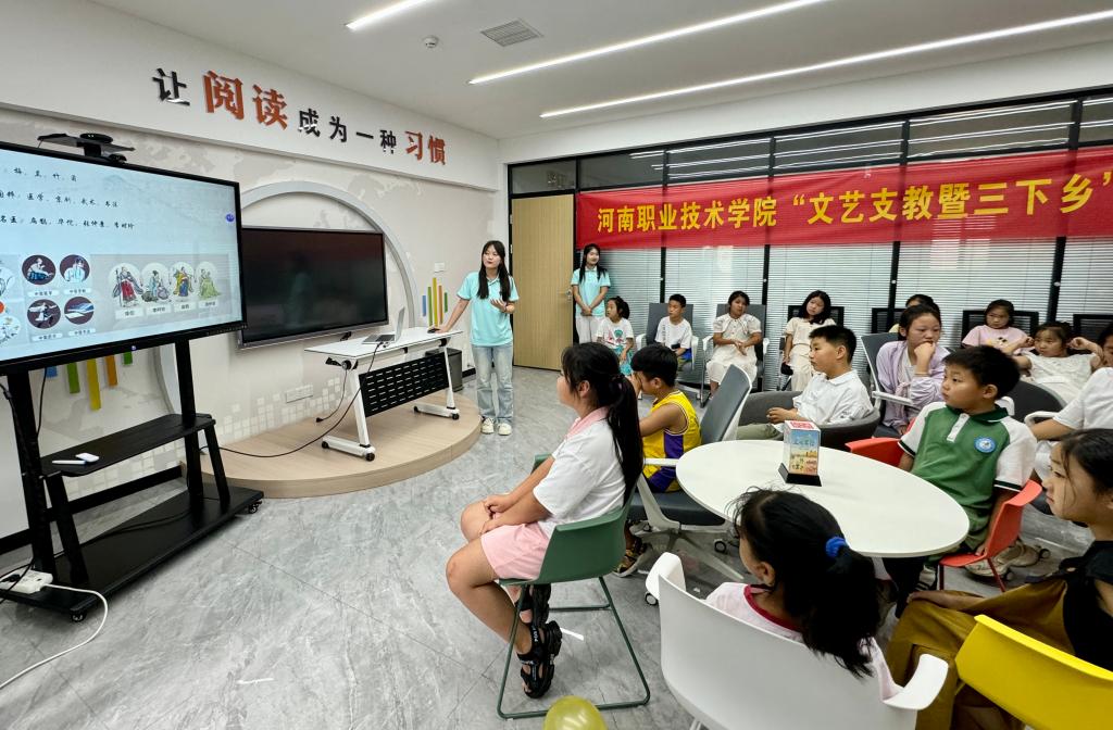 球盟会网页登录