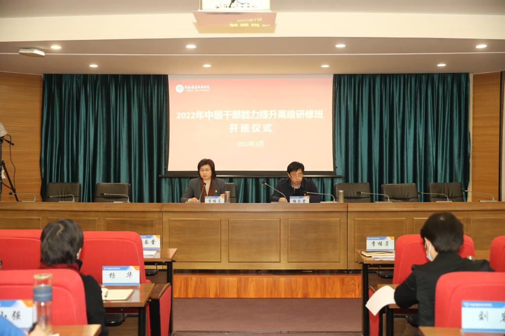 球盟会网页登录