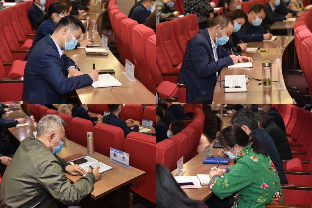 球盟会网页登录