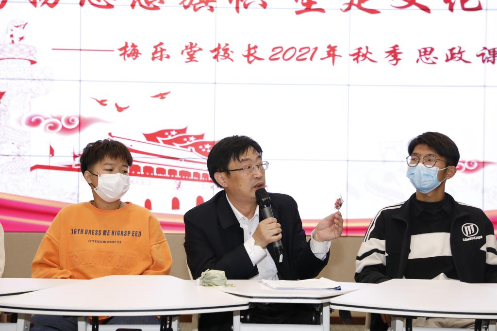 球盟会网页登录