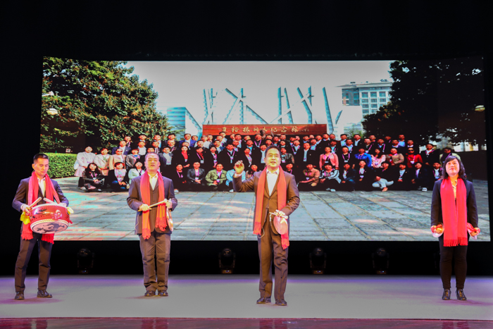 球盟会网页登录