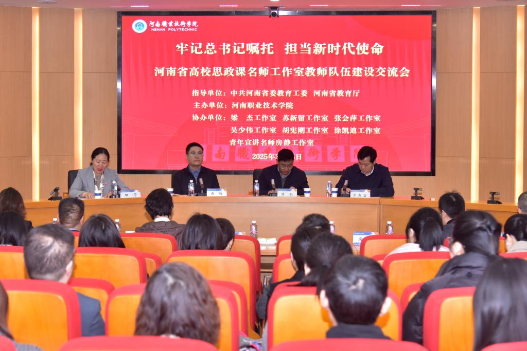 球盟会网页登录