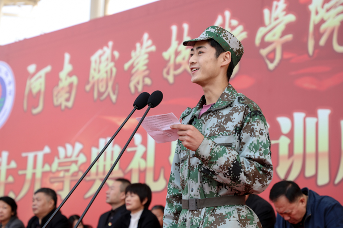 球盟会网页登录