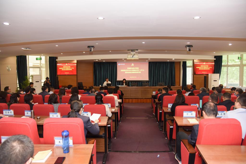 球盟会网页登录