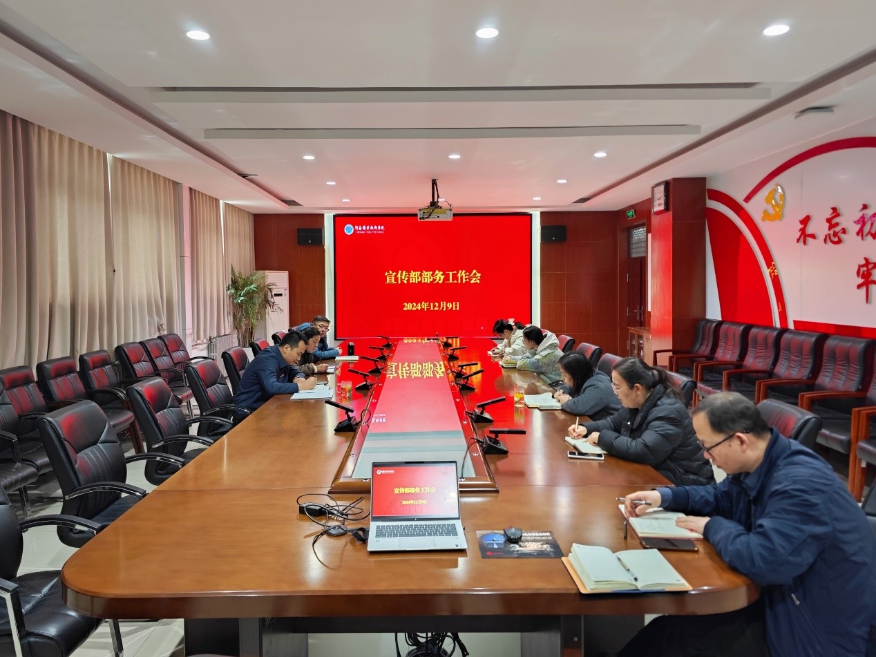 球盟会网页登录