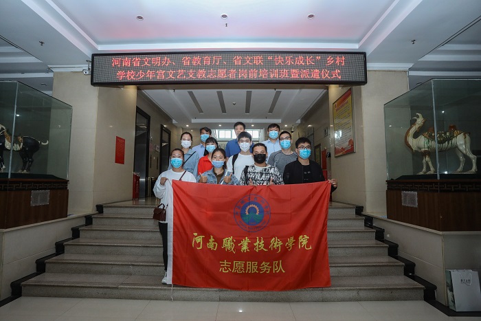 球盟会网页登录