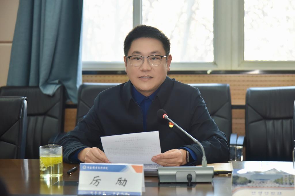 球盟会网页登录