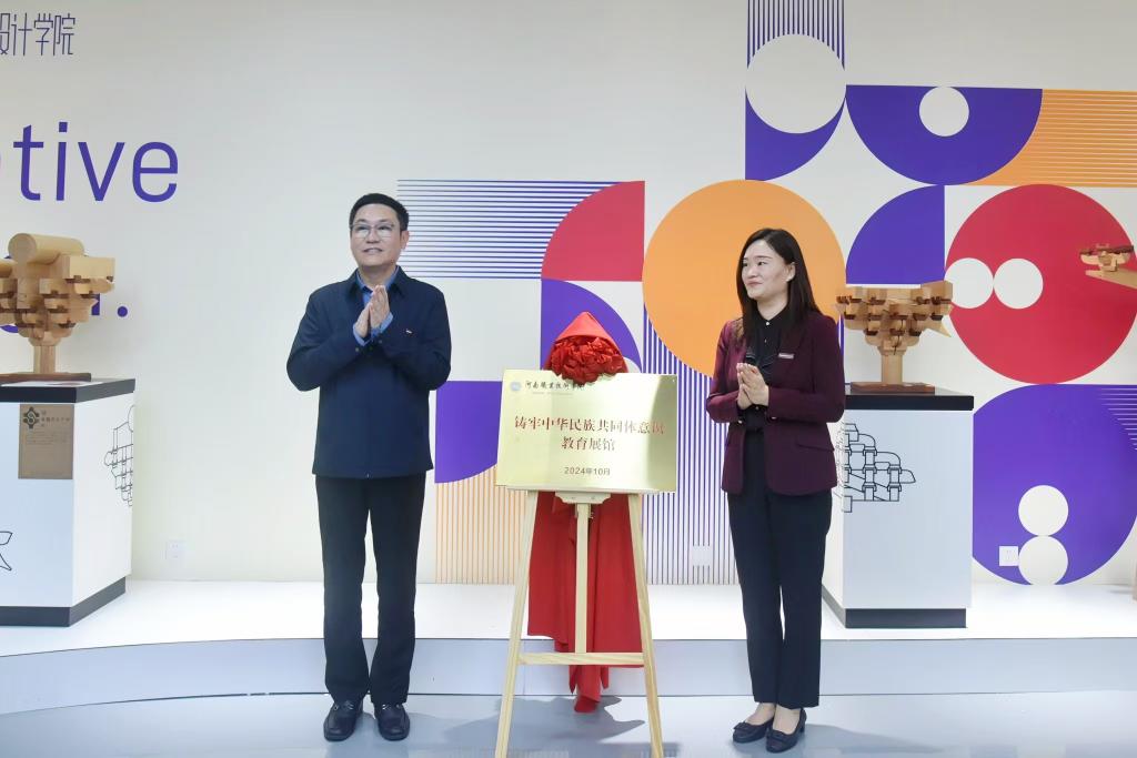 球盟会网页登录