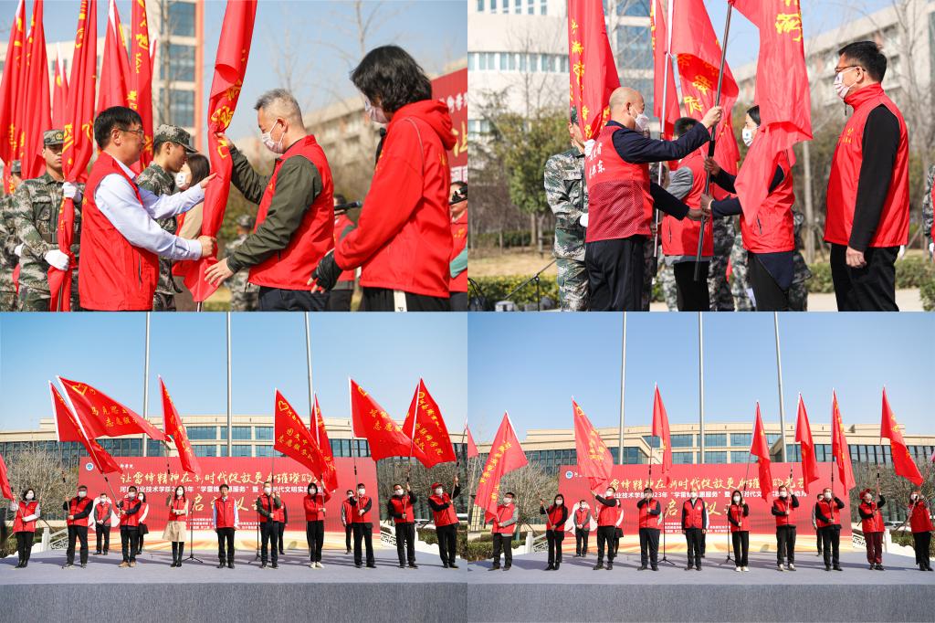 球盟会网页登录