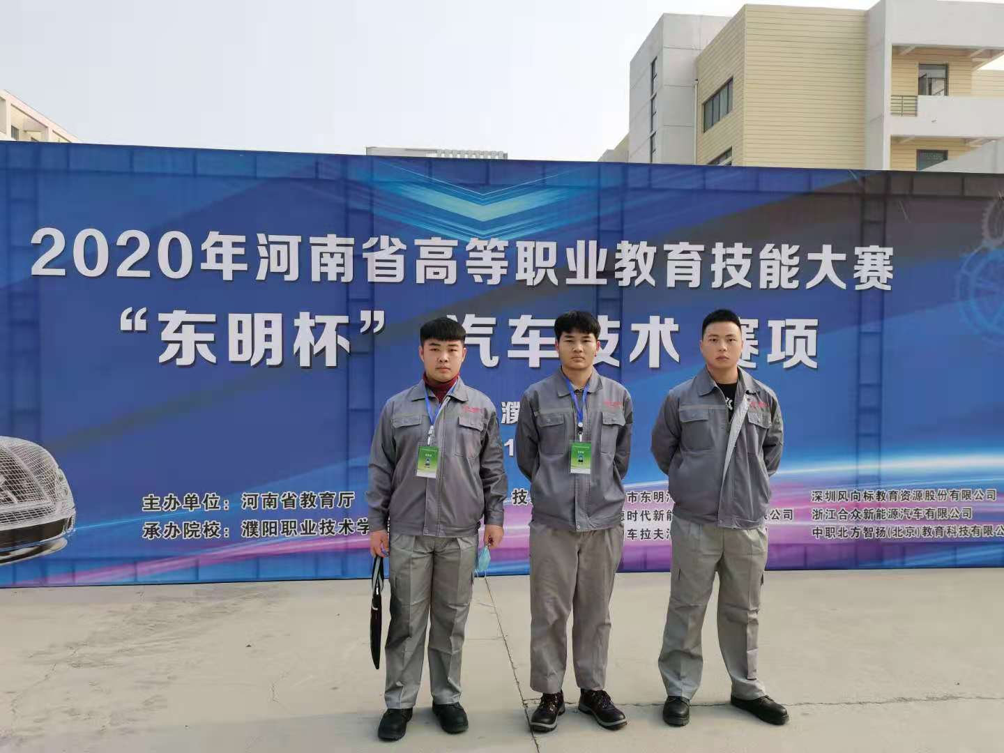 球盟会网页登录