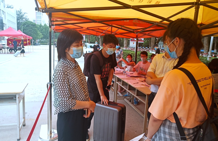 球盟会网页登录