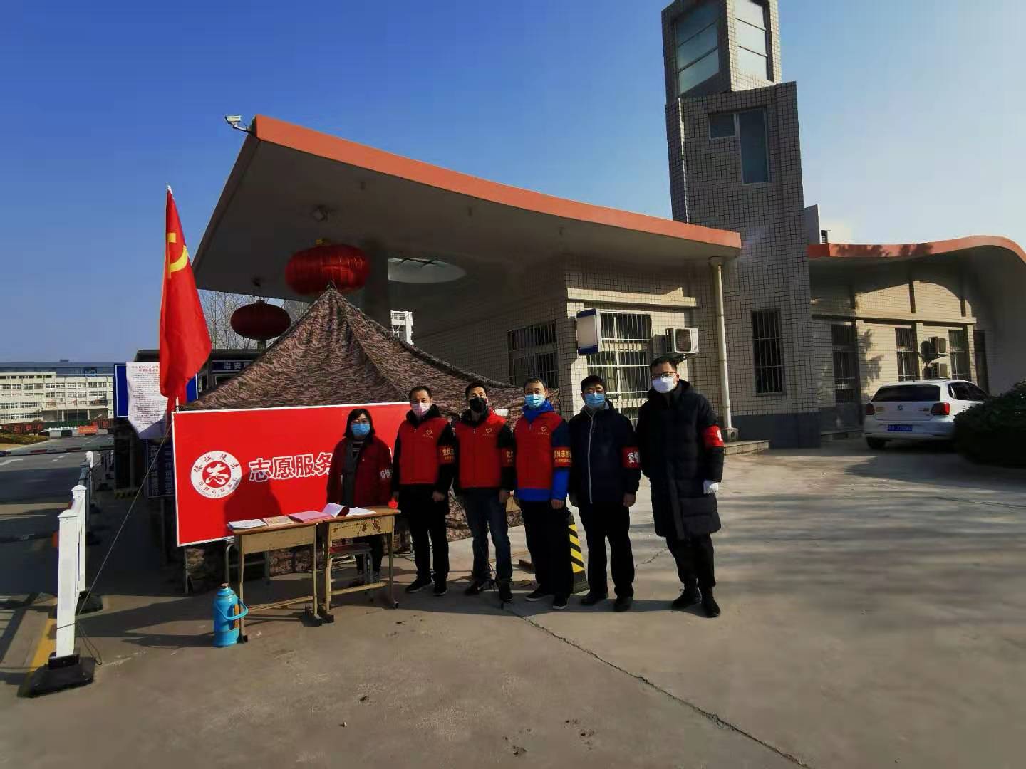 球盟会网页登录