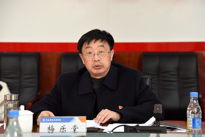 球盟会网页登录