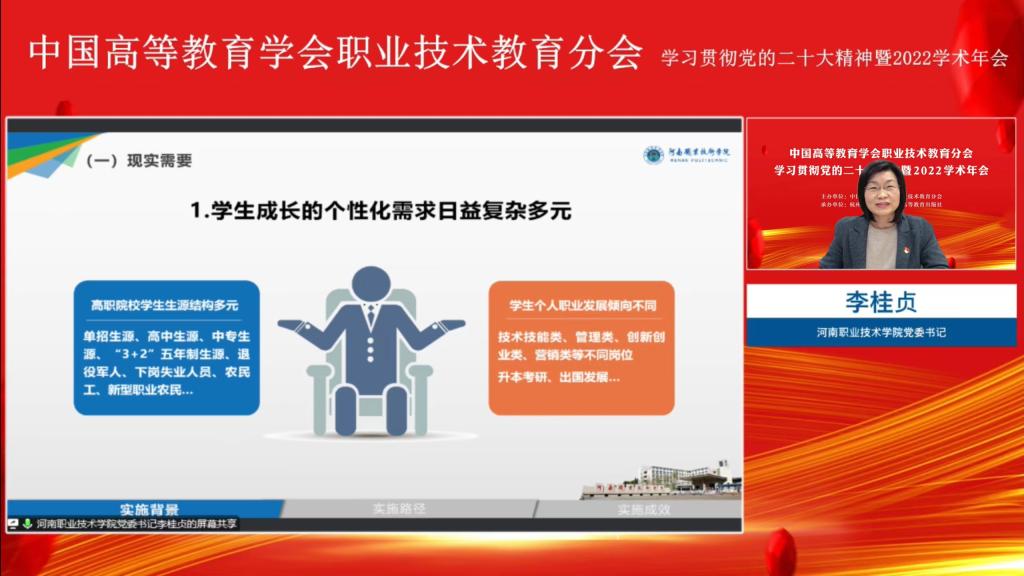 球盟会网页登录