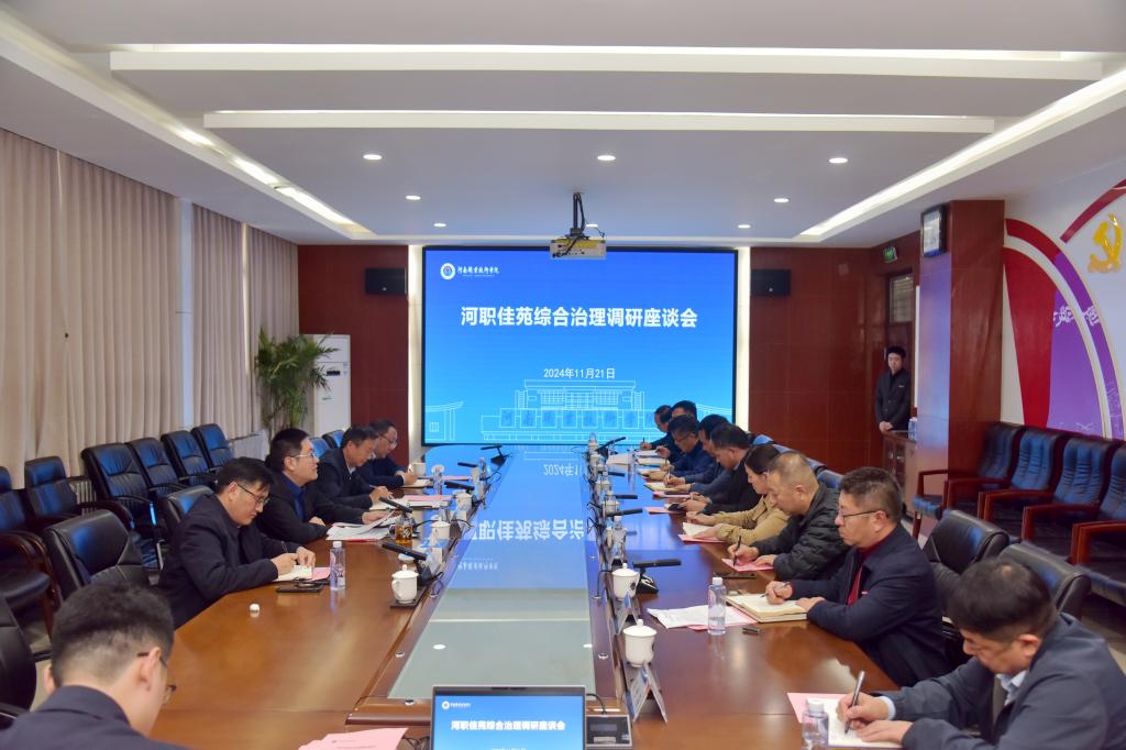 球盟会网页登录