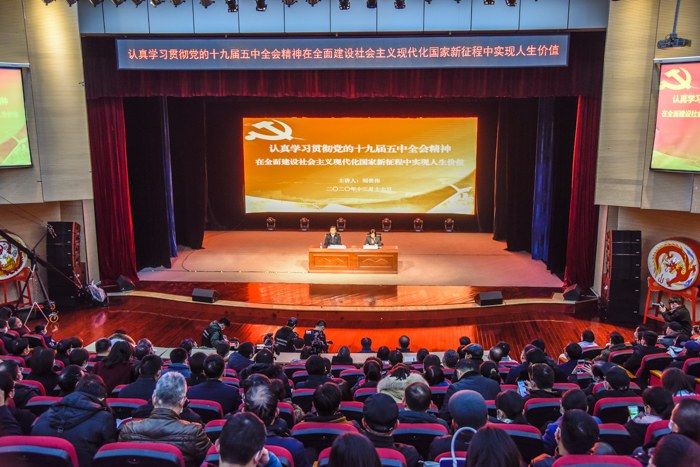 球盟会网页登录