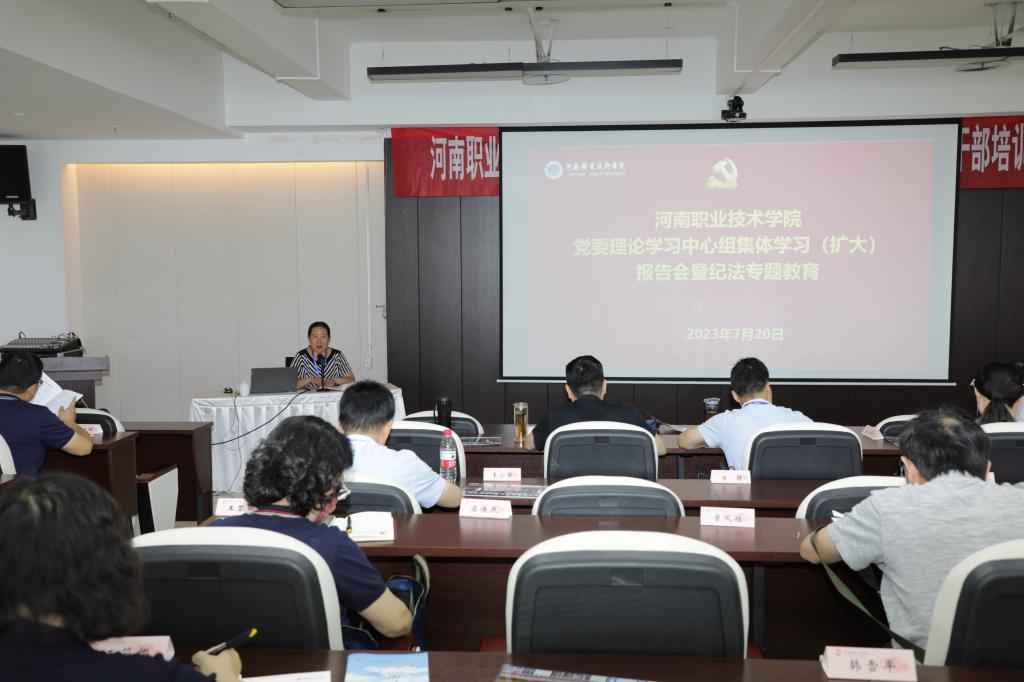 球盟会网页登录