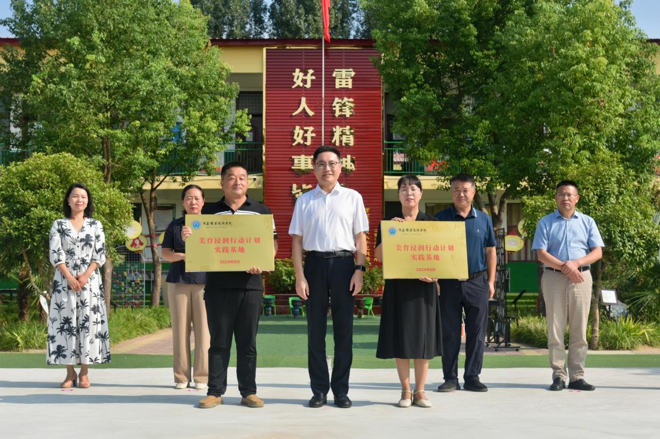 球盟会网页登录