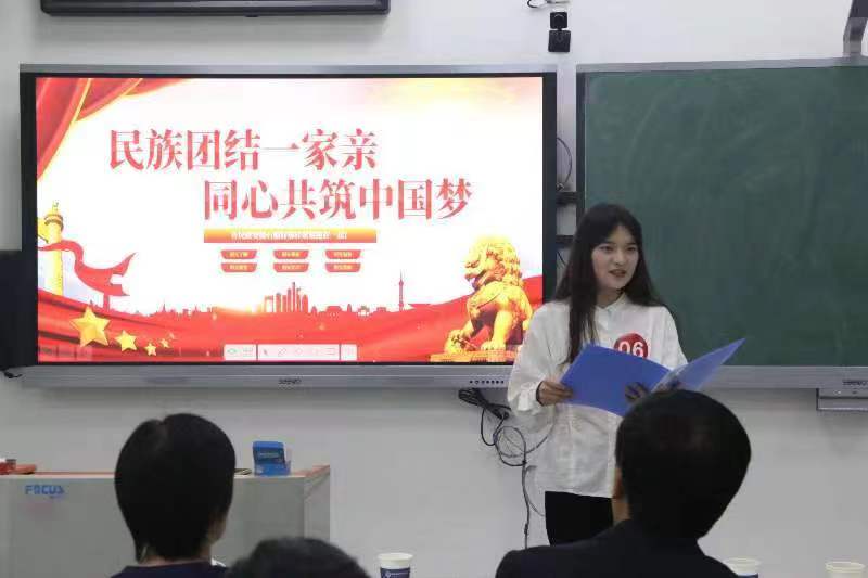 球盟会网页登录