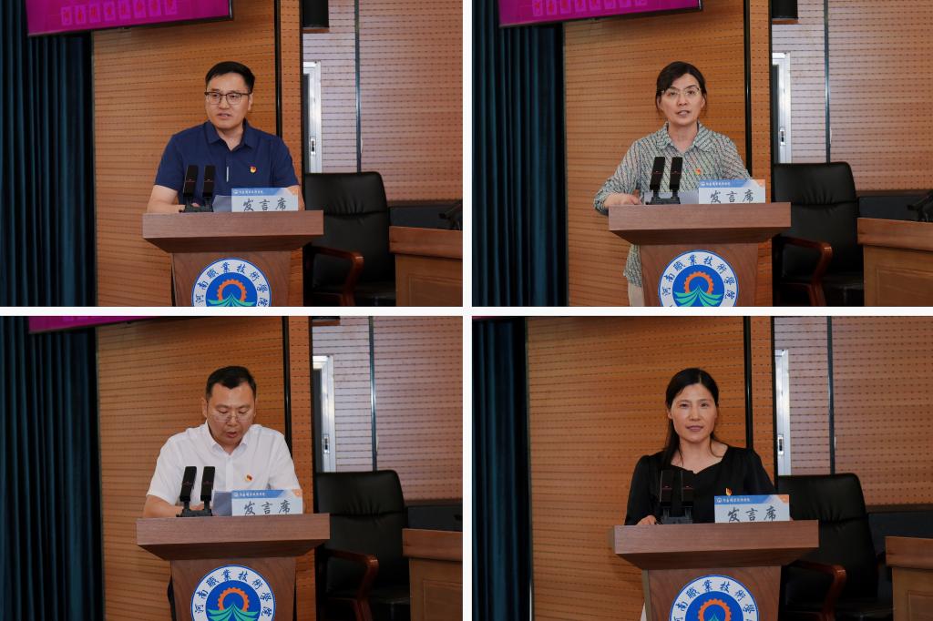 球盟会网页登录