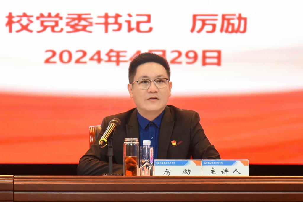 球盟会网页登录