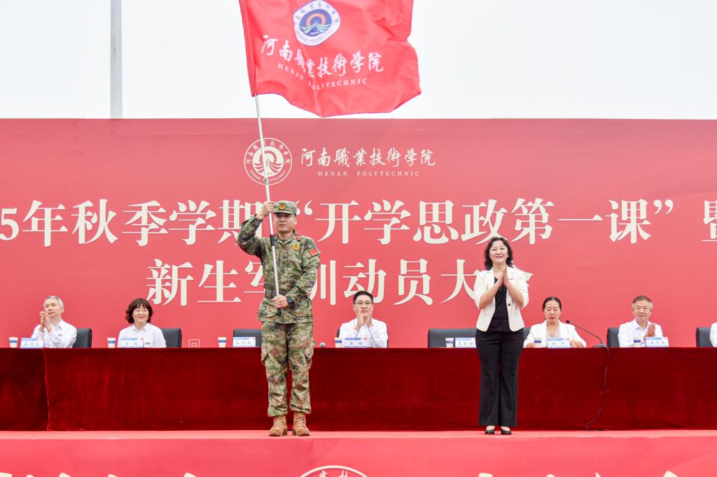 球盟会网页登录