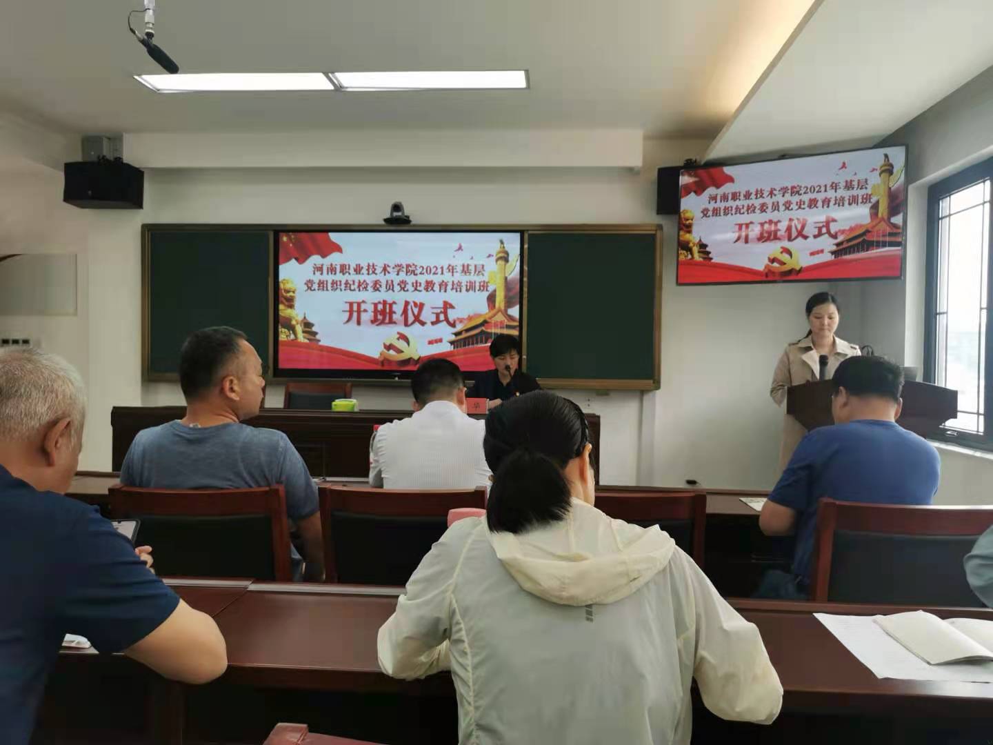 球盟会网页登录