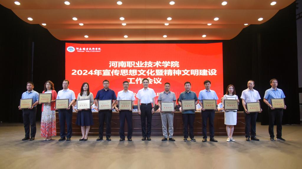 球盟会网页登录