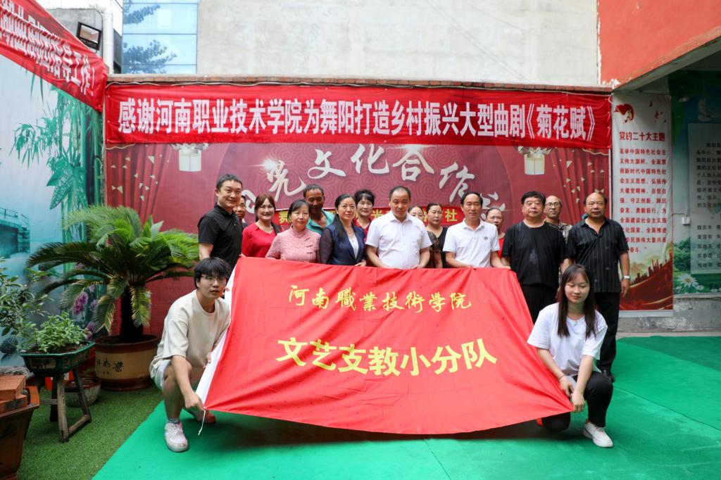 球盟会网页登录