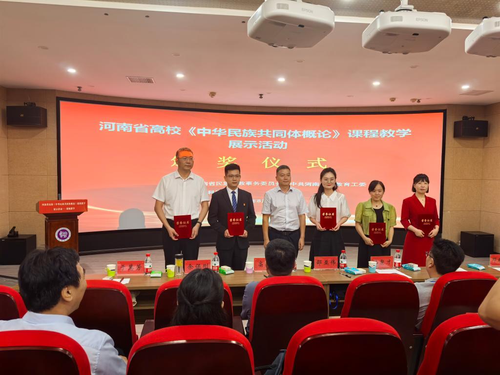 球盟会网页登录