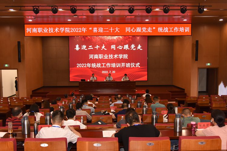 球盟会网页登录