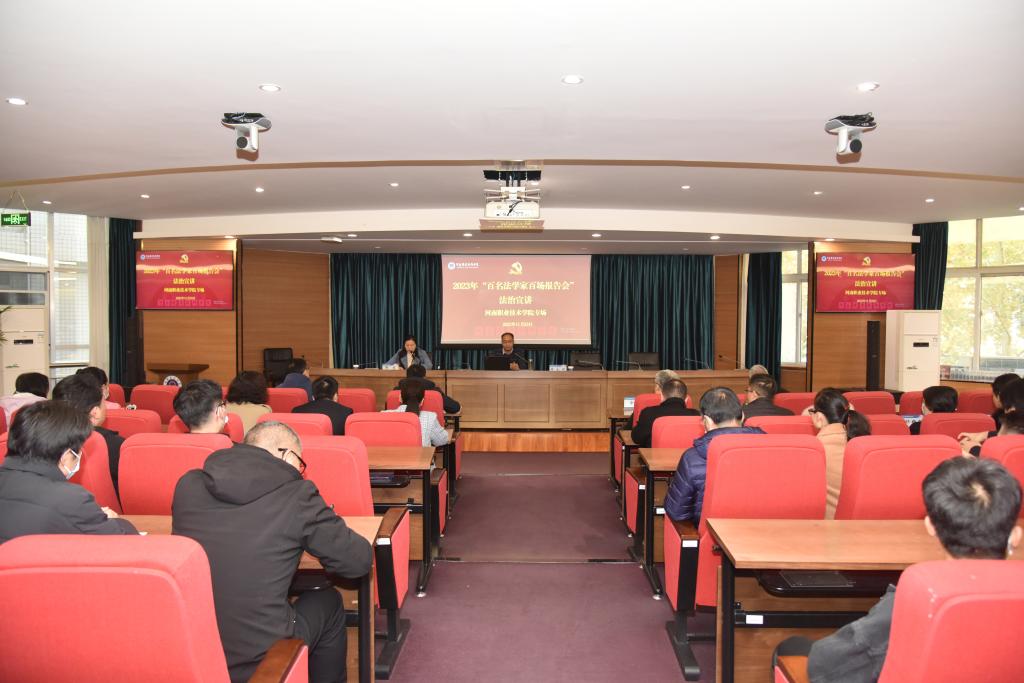 球盟会网页登录