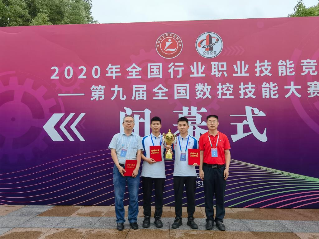 球盟会网页登录