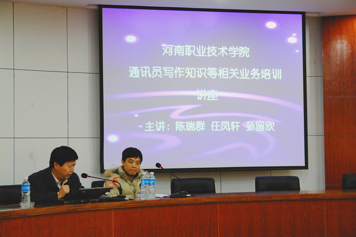 球盟会网页登录