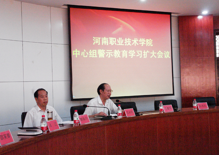 球盟会网页登录