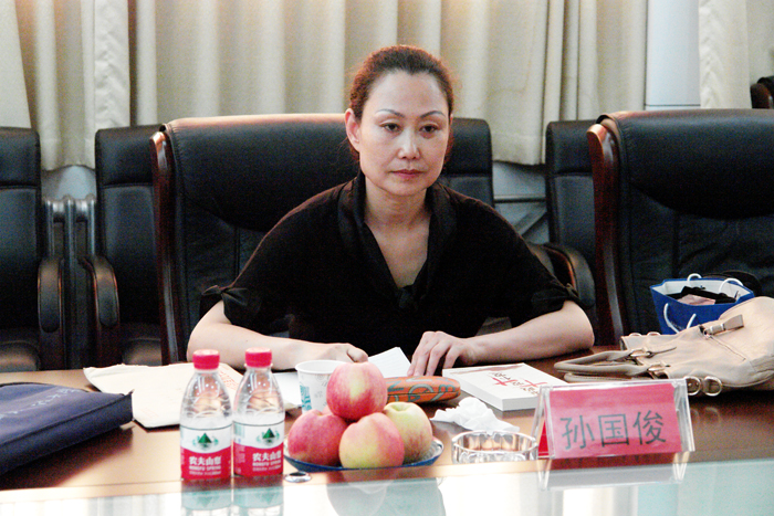 球盟会网页登录