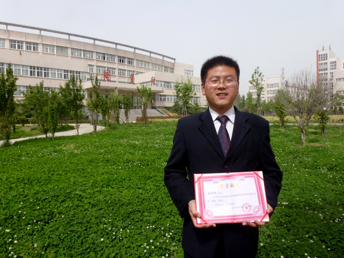 球盟会网页登录