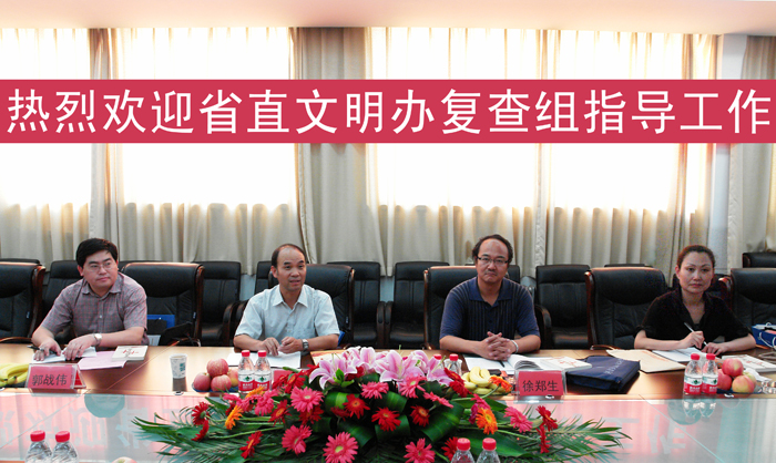 球盟会网页登录