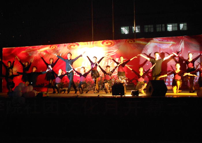 球盟会网页登录