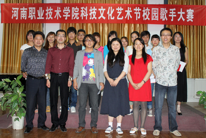 球盟会网页登录