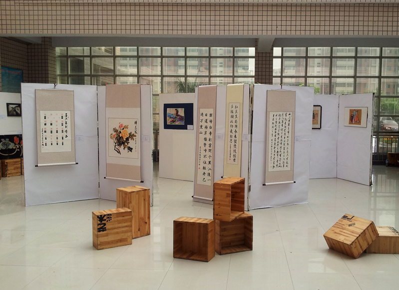 球盟会网页登录