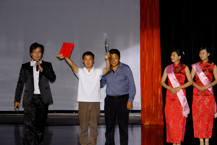 球盟会网页登录