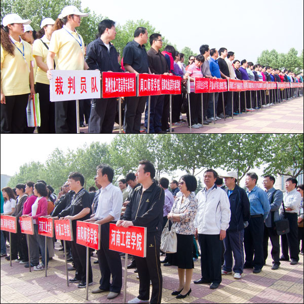 球盟会网页登录