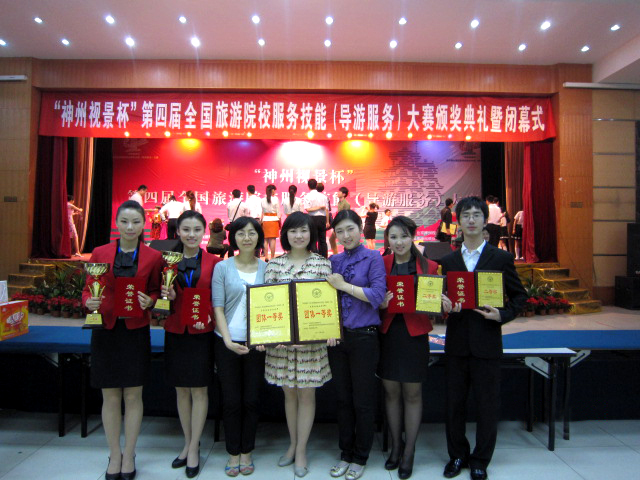 球盟会网页登录