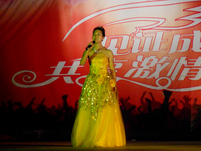 球盟会网页登录